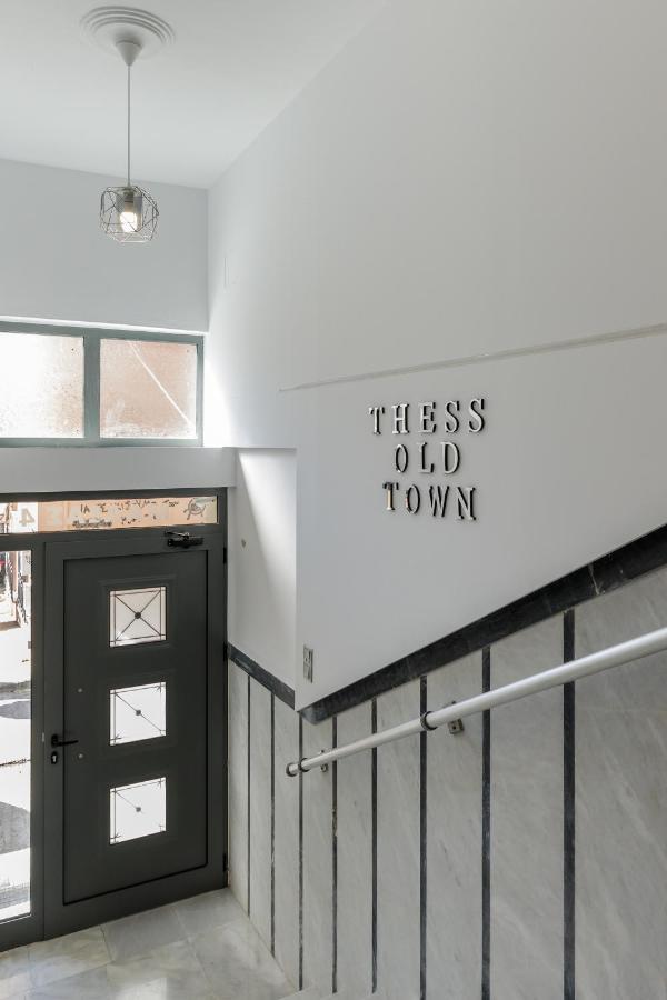 شقة Thess Old Town 3 Free Private Parking سالونيك المظهر الخارجي الصورة